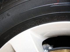 涨价2千增两项配置 升级款景程到店实拍