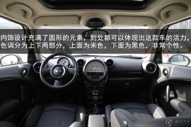 四款高档CROSS跨界车型推荐 时尚个性座驾
