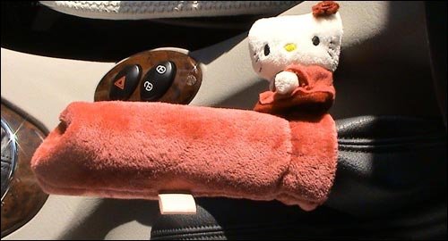 装饰护理美容 冬季汽车用品“三部曲”