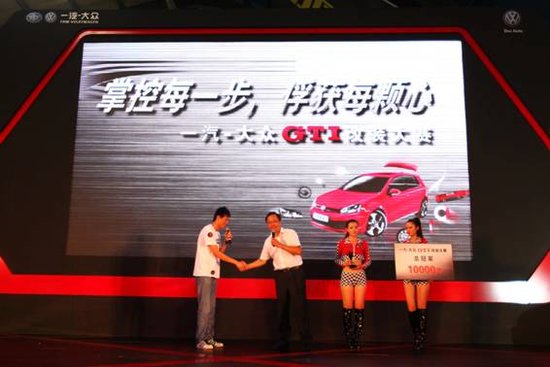 DSG+TSI动力组合持续受关注 迈腾6月销量再创佳绩 