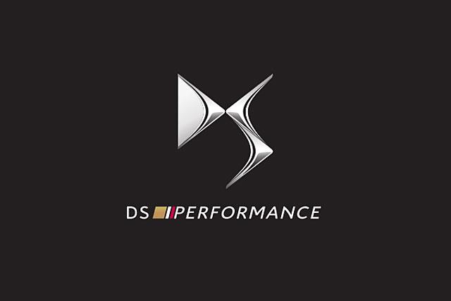 DS宣布成立DS性能分部 未来或推性能车