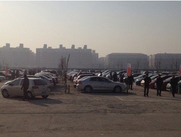 车易拍携手保定旧机动车市场 打造网络交易平