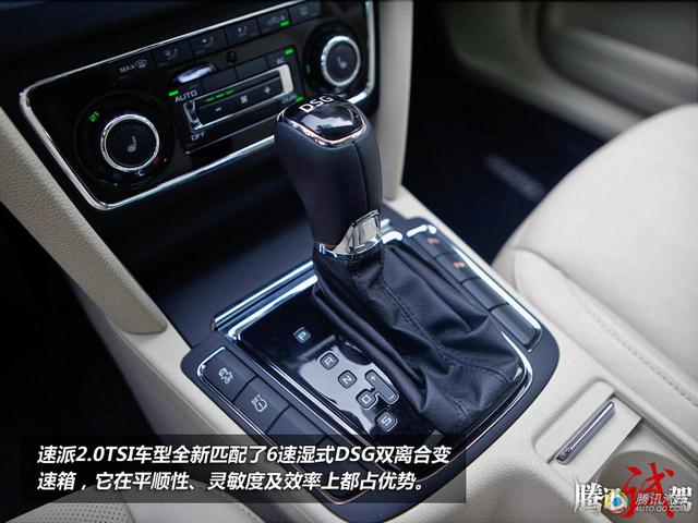 四款高性價比熱門中級車推薦 馬年正當(dāng)紅