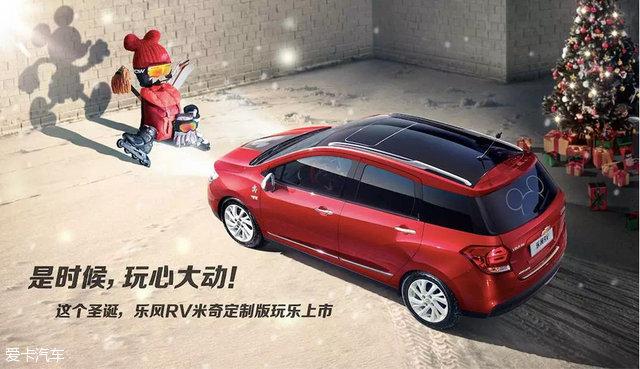 好饭不怕晚 2016最后一周重点新车解读