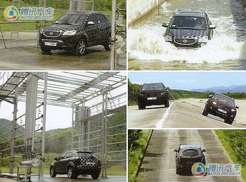 双龙科兰多korando定妆照参数首度曝光