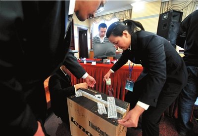 5秒摇1.76万购车指标 30日起可办理上牌