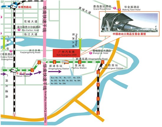 2011年广州国际车展展馆地理位置