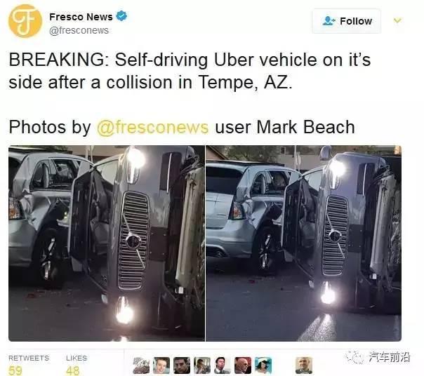 史上自动驾驶事故盘点 谷歌/Uber/特斯拉全中招