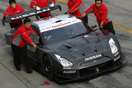 ղNISMO GT-R RCװչǳ