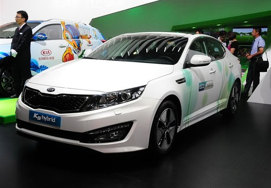 [新车解析]起亚K5混合动力车型车展上市
