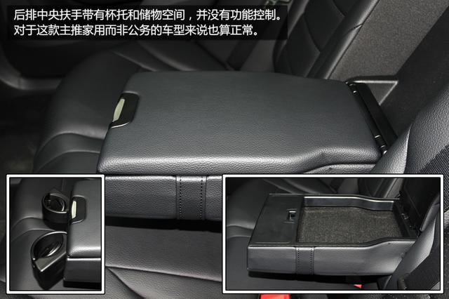 [新车实拍]全新奔驰C200L实拍 更具竞争力
