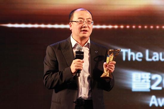 2014汽车人物及精英座驾评选颁奖在京举行