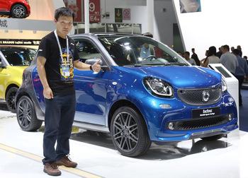 ţ³֮Smart forfour Ҿͺ
