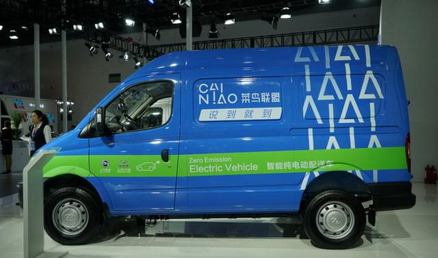 纯电驱动 上汽大通EV80厢式运输车表态