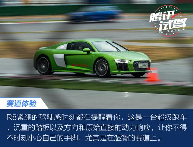 Audi Sport嘉年华 赛道体验奥迪运动型车