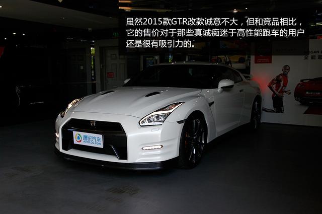 [新车实拍]2015款日产gtr到店实拍 战神归来