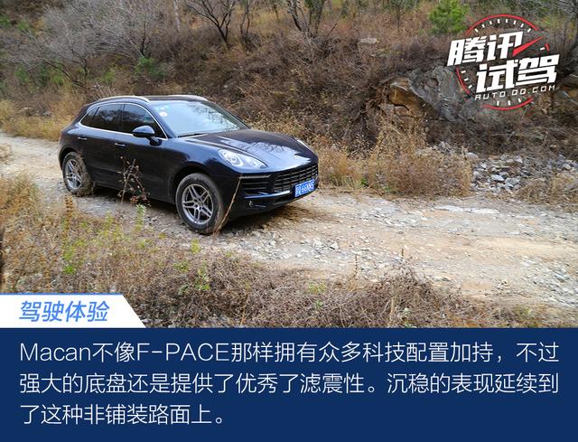 ֮ F-PACE / MacanԱԼ