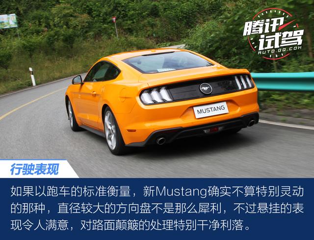 腾讯试驾福特2018款Mustang 不一样的肌肉男