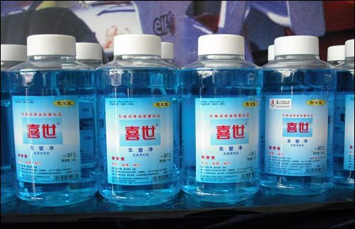 装饰护理美容 冬季汽车用品“三部曲”