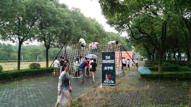 长安福特翼搏伴您障碍路跑 求生之旅上海开跑