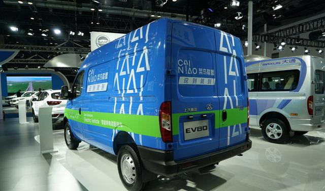 纯电驱动 上汽大通EV80厢式运输车表态