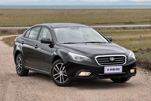 [新车谍报]全新奔腾B50谍照曝光 更为动感_汽车_腾讯网