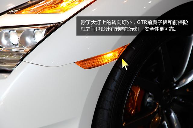 [新车实拍]2015款日产GTR到店实拍 战神归来