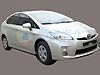 Ginawa bagong Prius