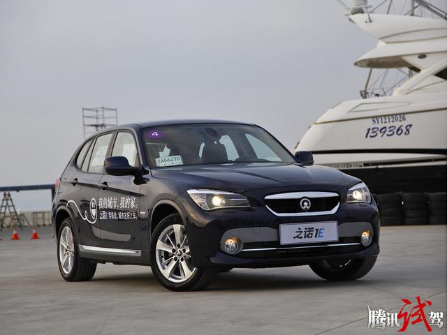 试驾华晨宝马之诺电动车1E 别样驾趣