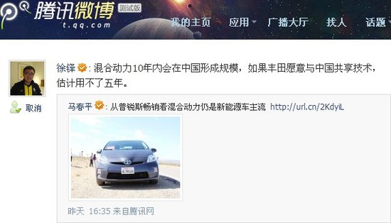 21世纪经济报道微博_21世纪经济报道的微博 微博