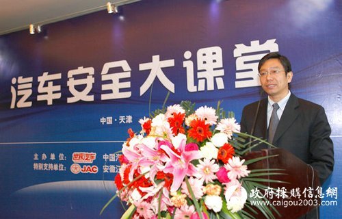 難度增大 C-NCAP碰撞新規(guī)7月1日實施
