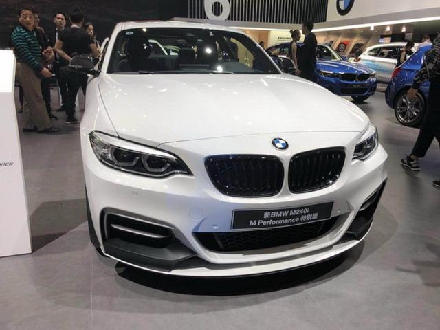 宝马m240i m performance亮相 限量750台