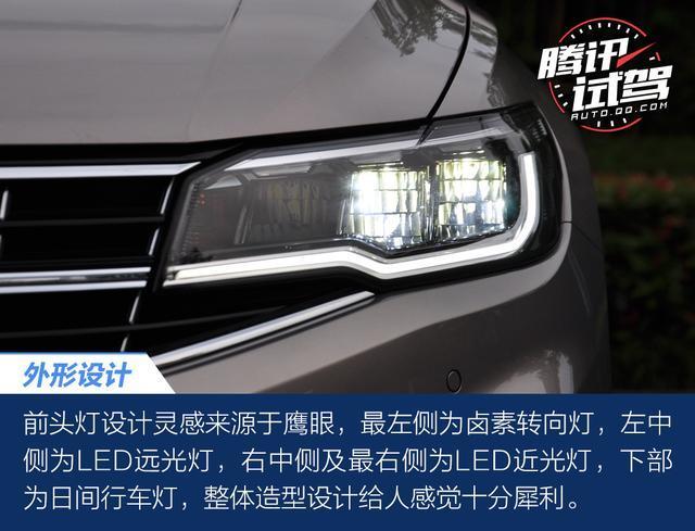 光环依旧却难成主角 一汽-大众新宝来竞争力分析