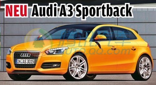 奥迪换代A3最新效果图