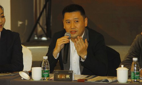 21世纪经济报道韩迅_21世纪经济报道   -韩迅 创作更多的财经短视频精品(2)