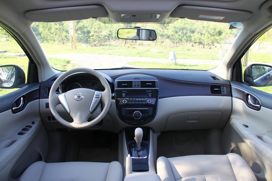 全新一代骐达售10.53至15.68万