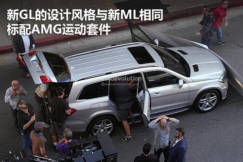奔驰改款GL-SUV将引进 预计亮相北京车展