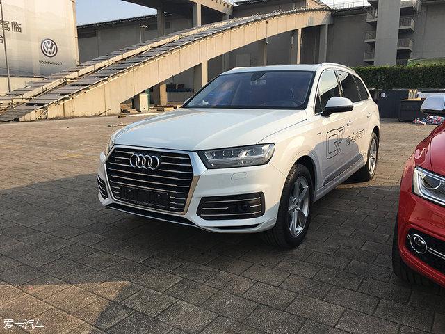 Q7