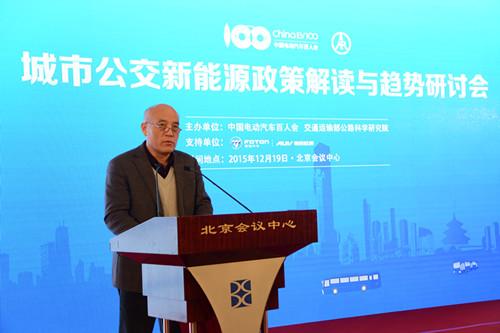 供需互动 交通运输业与新能源汽车产业并行