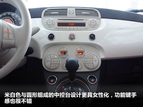 全面挑战MINI 菲亚特500到店实拍解析