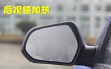 天冷发现这些配置好用