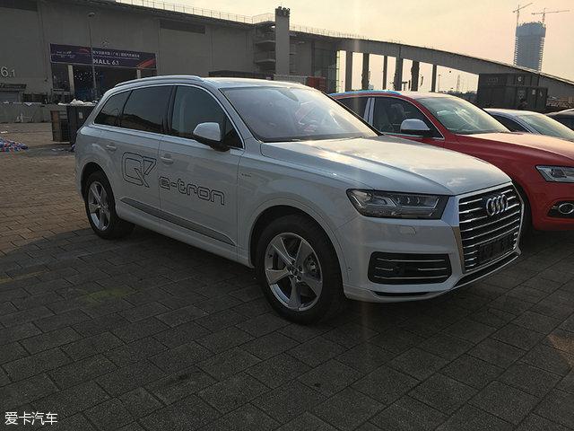 Q7