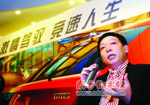 青年莲花为何产能严重过剩仍扩张
