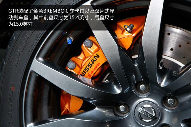[新车实拍]2015款日产GTR到店实拍 战神归来