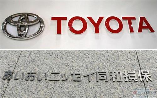 丰田车载信息保险服务公司成立 大数据服务保险费