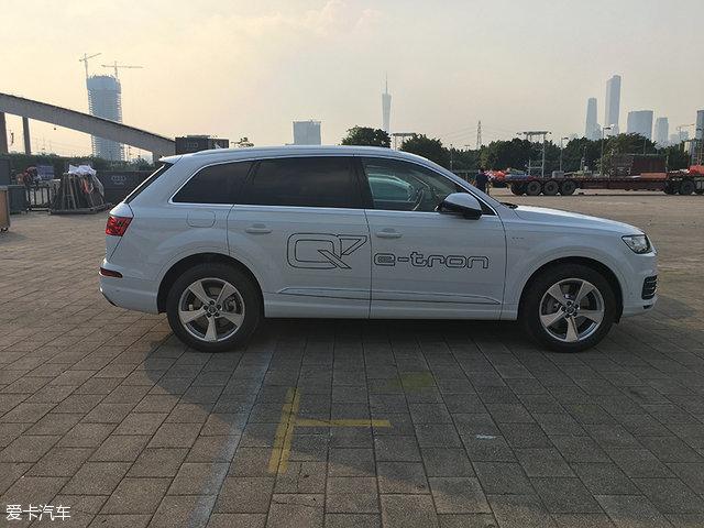 Q7