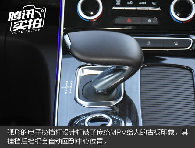 不一样的法系总统座驾 实拍雷诺Espace