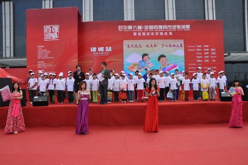 少儿绘画大赛上演