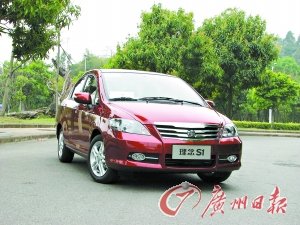 理享家 试驾广汽本田理念S1车型