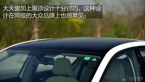 高性价比家轿 2017款明锐购车手册